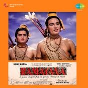 new ramayan all tital song download